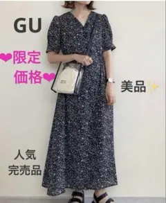 美品✨ジーユー　2wayロングワンピース　パフスリーブ　黒ワンピ　春夏