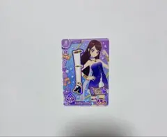 アイカツカード　ゴールドチェーングラディエーター