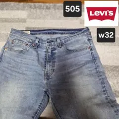 HIKARI様 リクエスト 2点 まとめ商品