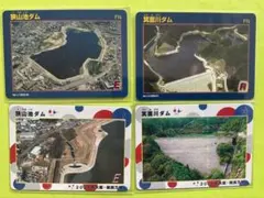 2025年最新】ダム カードの人気アイテム - メルカリ