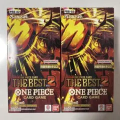 ONE PIECE CARD THE BEST vol.2 2BOXテープ付き