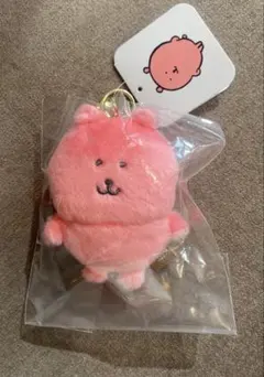 カラーなナガノのくま　マスコット　ぬいぐるみ　キーホルダー　ナガマ　ピンク