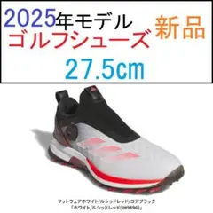 adidas Golf ADIZERO ZG25 ゴルフシューズ 2025