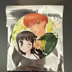 フルーツバスケット 本田透 草摩潑春 缶バッジ - メルカリ