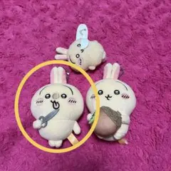 【スナドリネコ様】うさぎだらけくじ　D賞　ハサミ