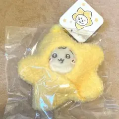 ちいかわ　Chiikawa Baby 星に包まれたうさぎマスコット