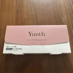 Yunth 生ビタミンC美白美容液 1ml28包入