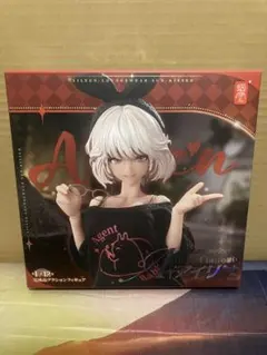 アイリン・休日の憩い サンキスドver. 1/12 完成品アクションフィギュア