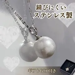 【新品未使用】一粒フェイクパール　ゴールドネックレス⭐︎錆びにくい⭐︎ステンレス製