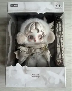 2026年最新】SKULLPANDA上海限定の人気アイテム - メルカリ