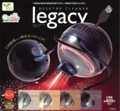 デスクトップクリーナー レガシー ガチャ　アッシュグリーン　掃除機