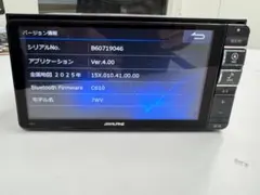 2026年最新】カーナビの人気アイテム - メルカリ