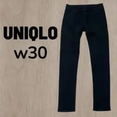 Item thumbnail for item 796adcaf-bf94-47b9-9b3f-1a9e7f9806fe