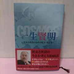 Item thumbnail for item 5af4599f-af95-4dcc-8db5-6a4b547d5b88