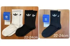 新品　アディダス　S(22-24cm)トレフォイル　クルーソックス　白1黒2足