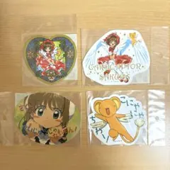 カードキャプターさくら ダイカットステッカー 4種セット