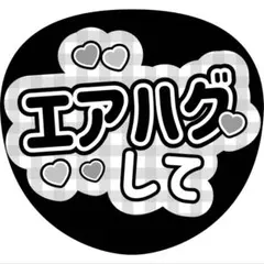 mirei様 リクエスト 4点 まとめ商品