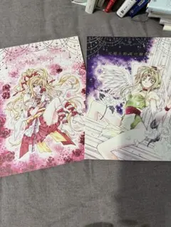 Item thumbnail for item 3cc475b5-8f63-4cf4-984a-eecc7d38698b