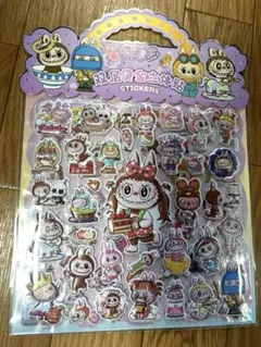 ラブブ 立体シールお得セット シール ぷくぷくシール 3Dシール 2枚綴り　C