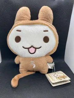 2026年最新】うさるさん ぬいぐるみの人気アイテム - メルカリ