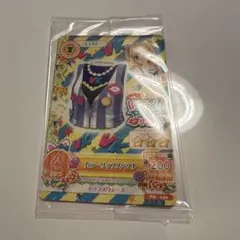 Item thumbnail for item d7a184c3-43b0-4fd4-92ba-ec5a2099e0c6