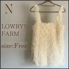 LOWRYS FARM |フェザーベストのサムネイル