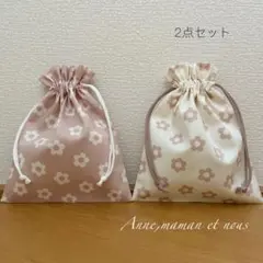 Item thumbnail for item 84270f5e-dc3e-4c1a-a897-b547106cc5ed