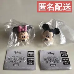 ディズニーファッション リング ロイヤルクリア ミッキー＆ミニー 　2点セット