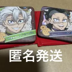 鬼滅の刃 バレンタイン&ホワイトデー 2026 ギフト缶バッジ 不死川実弥 玄弥