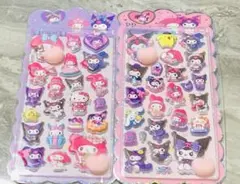 Item thumbnail for item 84ddc684-bd07-4984-b8af-288734e1a40d