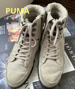 PUMA スエードハイカットスニーカー　スニーカーブーツ　裏ボアつき