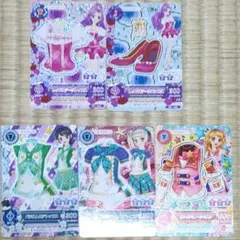 2026年最新】アイカツ スクールドレスセットの人気アイテム - メルカリ