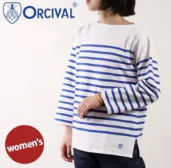 ORCIVAL オーシバル　ボートネック ロングスリーブプルオーバー　 ブルー