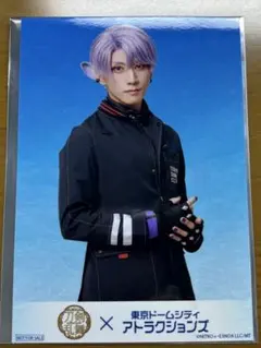 刀ミュ 東京ドームシティ フードブロマイド 五月雨江