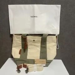 トーラ　トートバッグ　toleur 本革　新品未使用　カーキ色のサムネイル