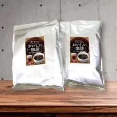Garcinia Diet Coffee 7g×30スティック　2箱 Garcinia Diet Coffee 7g×30スティック 2箱 - メルカリ