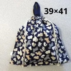 1-47大きめ巾着袋　体操服袋　着替え袋ハンドメイド