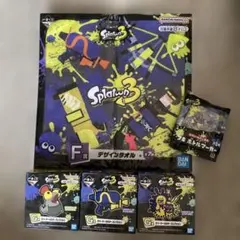 一番くじ　スプラトゥーン3 まとめ売り5点セット