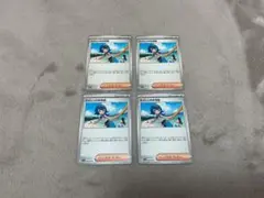 ポケモンカード　スイレンのお世話