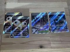 インフェルノX 汎用カードSR ４枚セット