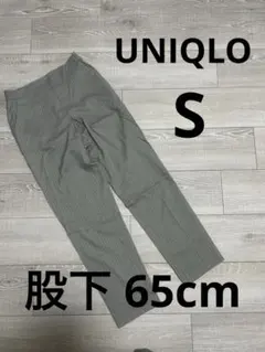 UNIQLO スマートスタイルアンクルパンツ Sサイズ グレー ストライプ