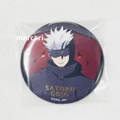 呪術廻戦 七海建人 缶バッジ chair Red 椅子 ロフト プラザ 呪術廻戦 ロフト PLAZA TD缶バッジ Chair:Red 七海建人 ② 呪術 廻