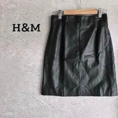 エイチアンドエム レザー ミニスカート 黒 かっこいい 美シルエット キッズにものサムネイル