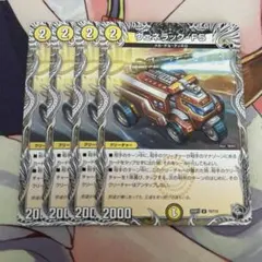 2026年最新】ヴェネラックf5の人気アイテム - メルカリ