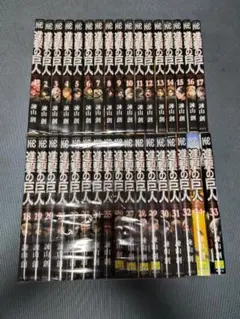 進撃の巨人 全34巻 全巻セット 諫山創のサムネイル