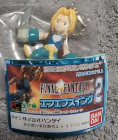 2026年最新】ファイナルファンタジー スイングの人気アイテム - メルカリ