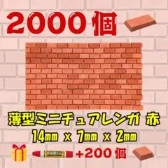 グランピエ鉄もの大皿立てと鉄物ハンガーラック全4点 - メルカリ