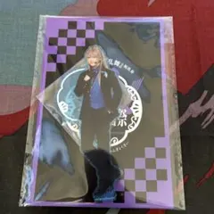 小竜景光　祝玖寿　受注生産アクリルスタンド