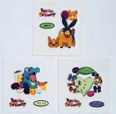 ポケモンパン デコキャラシール 213弾 ハロウィン ポケモンZA