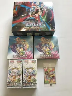 ② ポケモンカードゲーム 旧裏 269枚 まとめ売り - メルカリ